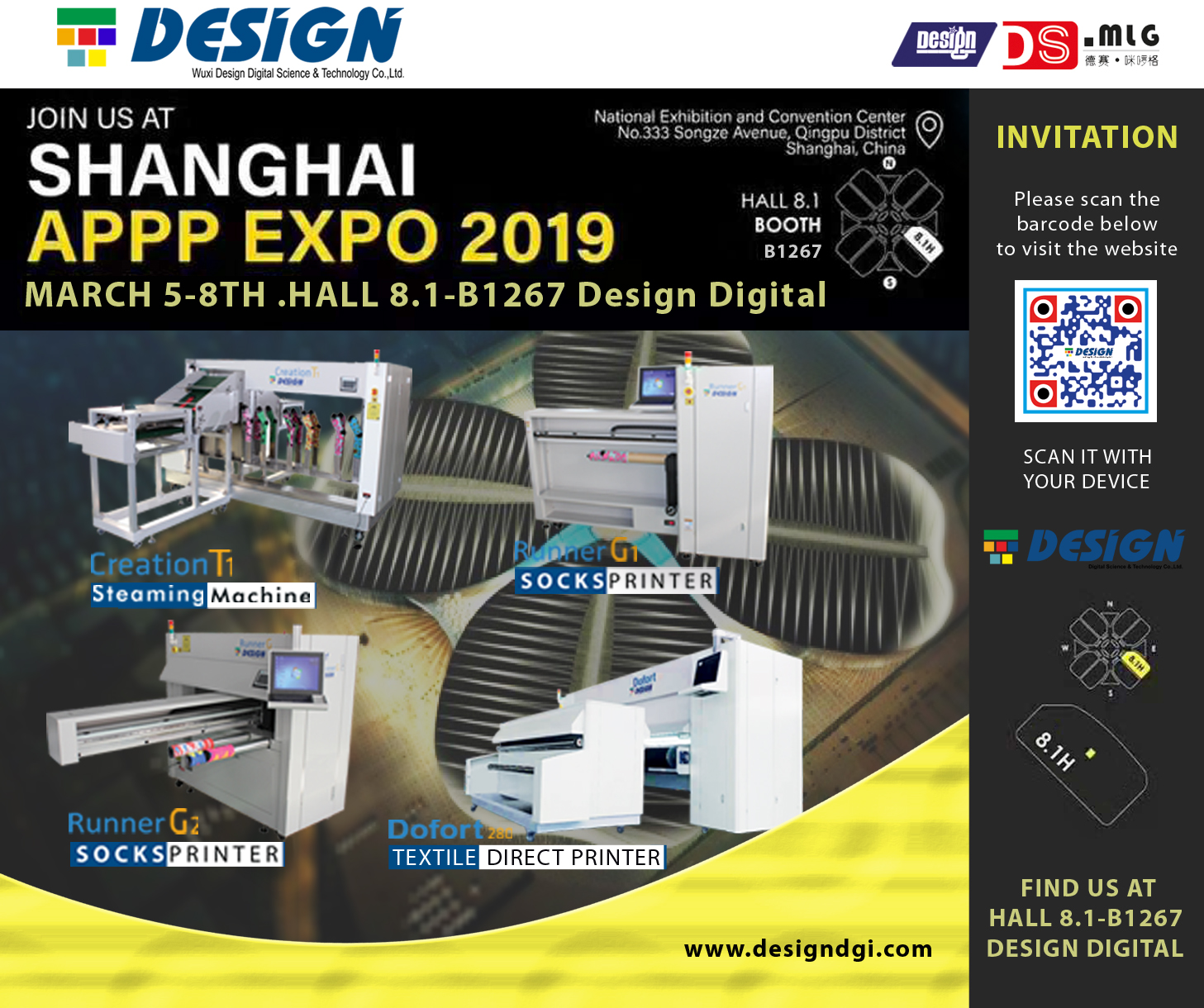 Design attends Shanghai APPPEXPO, launching new soft signage printing solution!